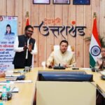 The government is committed to the education, safety and employment of daughters Chief Minister