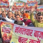 Traders took out a procession to demand the closure of Mangal Bazaar.