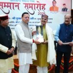 CM Dhami Arrives at the Uttarakhand Sahitya Gaurav Samman Ceremony