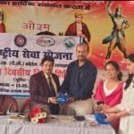 Dr. Anil Verma (DBS) Honored with the NSS Blood Donation Service Award for Donating Blood 155 Times