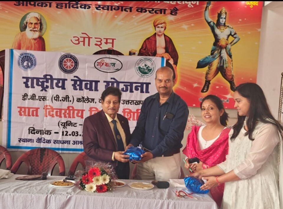 Dr. Anil Verma (DBS) Honored with the NSS Blood Donation Service Award for Donating Blood 155 Times