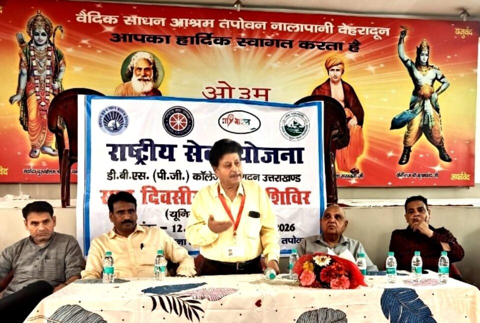 NSS Channelizes Youth Energy Creatively Dr. Anil Verma