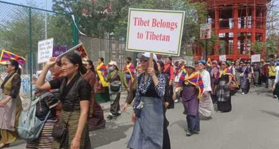 Regional Tibet Women's Association organized a peace march.