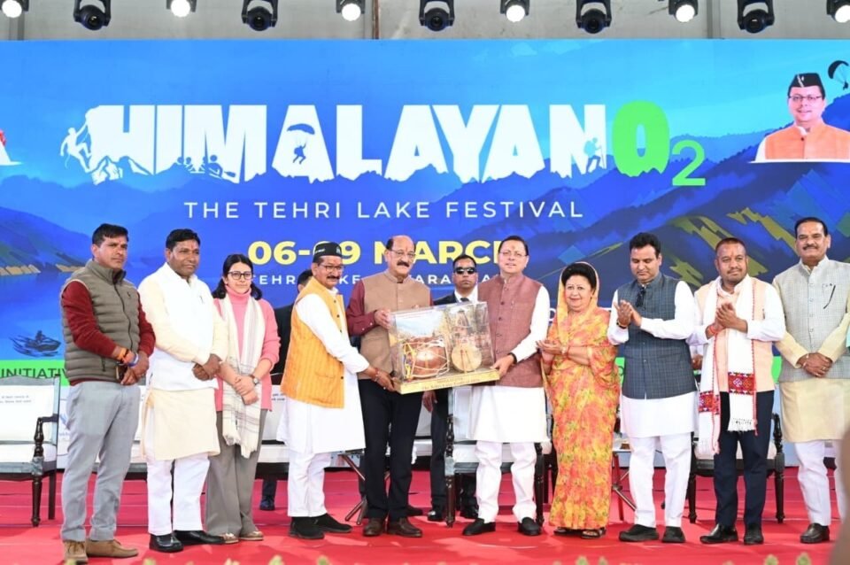 Tehri Lake has become a new centre of adventure and tourism CM