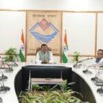 UCRRFP meeting held under the chairmanship of Chief Secretary