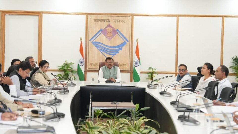 UCRRFP meeting held under the chairmanship of Chief Secretary