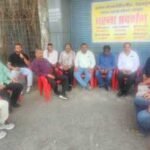 Urban Bank scam Depositors' protest continues for the second day