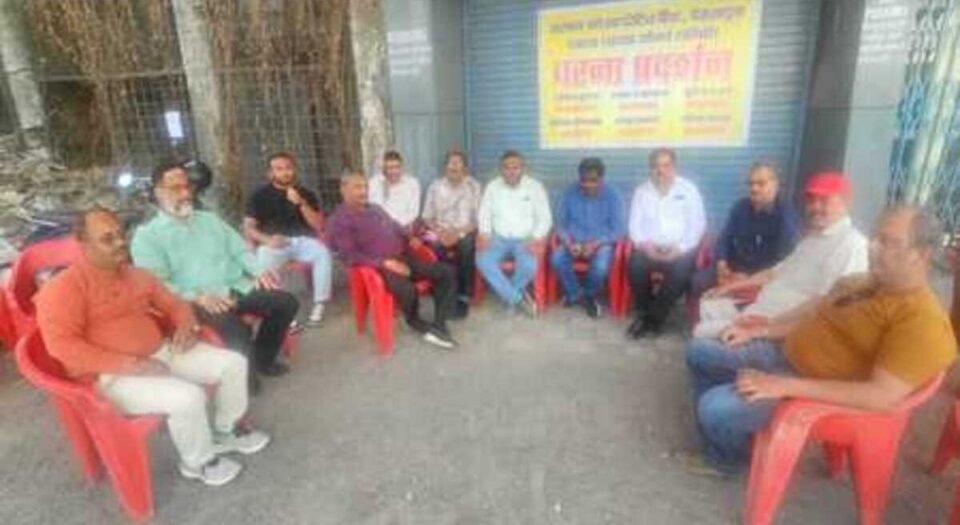 Urban Bank scam Depositors' protest continues for the second day
