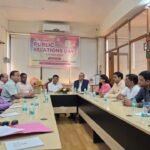 A seminar on the topic The Importance of Public Relations in a Democracy was held on National Public Relations Day.