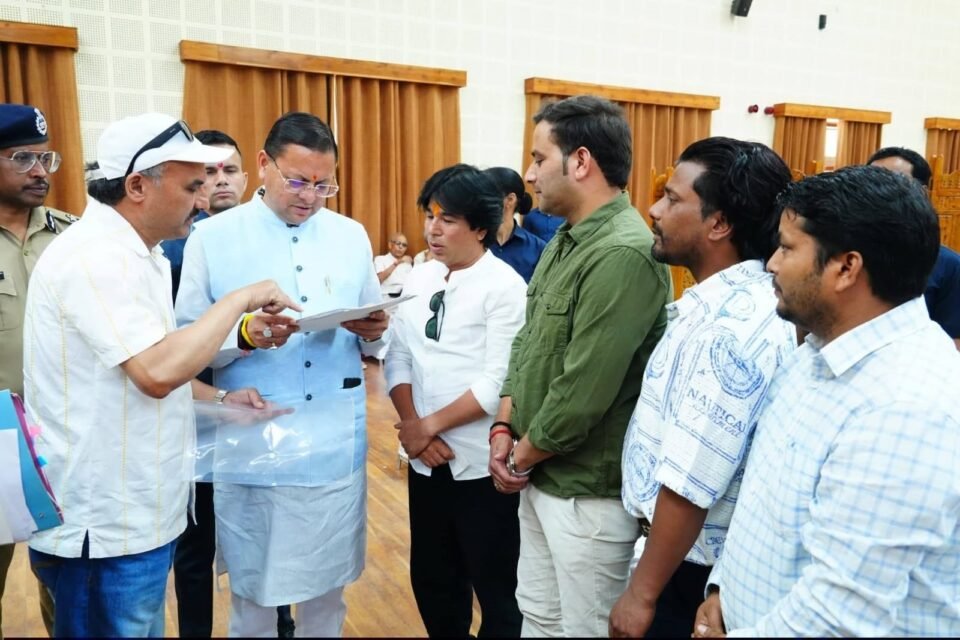 Chief Minister Dhami listened to the grievances of citizens who had come from across the state.