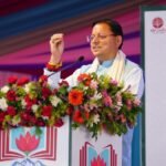 Chief Minister Pushkar Singh Dhami inaugurated the Doon Book Festival-2026.