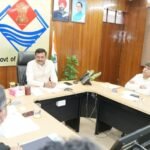 Emphasis on 100% Placement for Youth at ADB-Uttarakhand Meeting