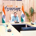 Himalayan Conservation and Water Augmentation Top Priority — Dhami