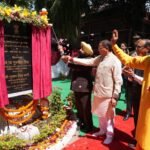 Laying of the Foundation Stone for Multipurpose Buildings at Lok Bhawan Integrated Facilities to be Available Within a Single Complex