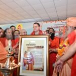 On Akshay Tritiya, Chief Minister Dhami, joined by sages and saints, paid homage to the flow of Sanatan culture.
