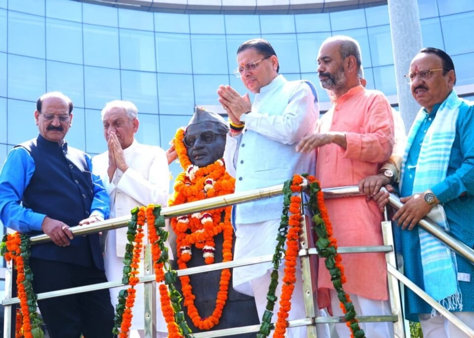 On the occasion of Hemvati Nandan Bahuguna's 107th birth anniversary, CM Dhami paid a heartfelt tribute.