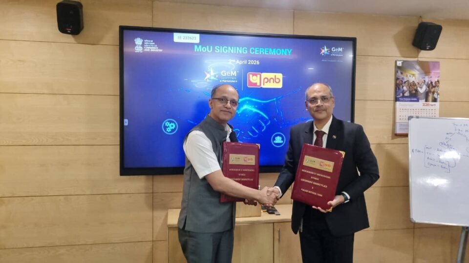 PNB Signs MoU with GeM to Enhance Financial Access for Sellers