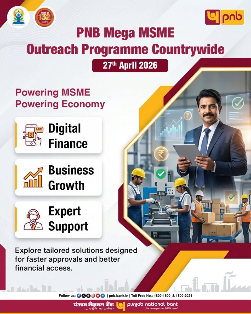 PNB hosted a mega MSME outreach program at over 200 locations.
