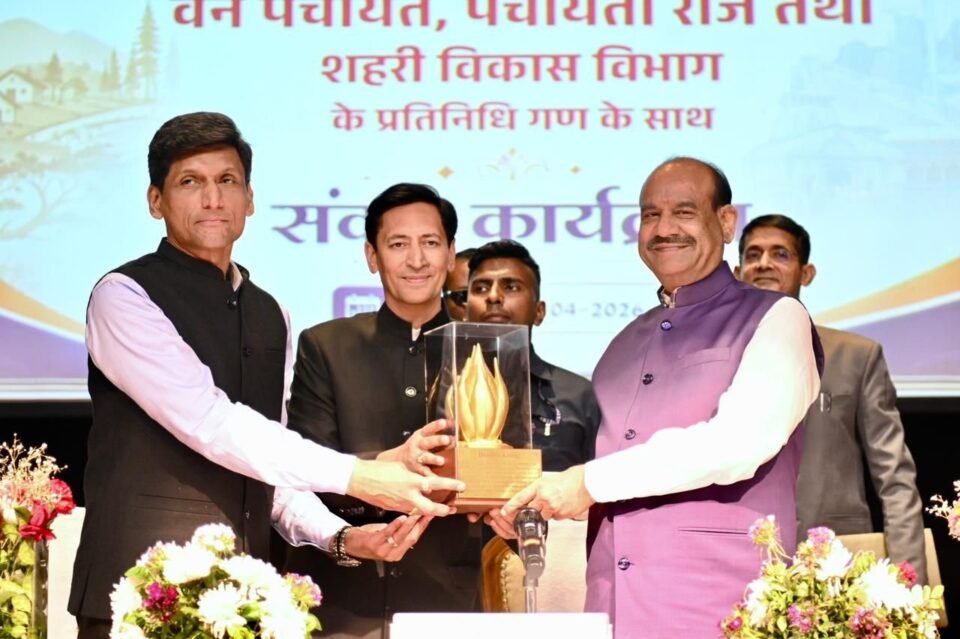Public participation and an eco-friendly lifestyle are essential to combat climate change Lok Sabha Speaker.