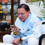 The Chief Minister extended his congratulations and best wishes to the meritorious students who performed exceptionally well in the Uttarakhand Board's High School and Intermediate examinations.