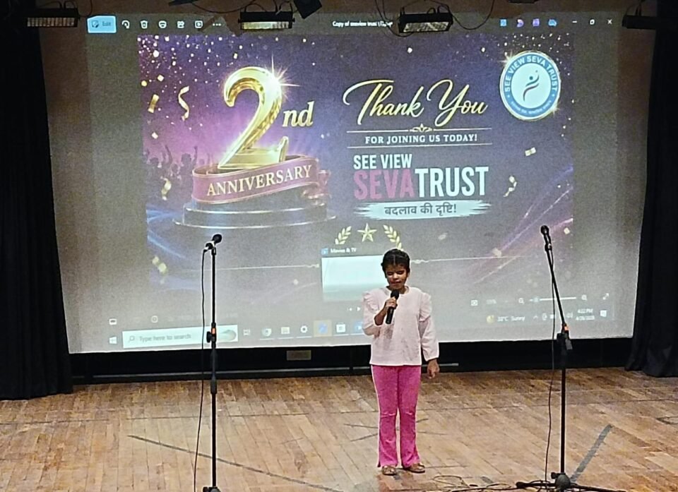The Sea View Seva Trust celebrated its Foundation Day with great pomp and grandeur; visually impaired girls, Vaishnavi Thapa and Myra Ved, presented their melodious songs.