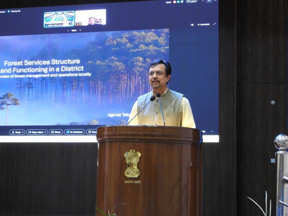 The objective of the IMA cadets' tour was to establish better coordination between the Forest Department and the Indian Army.