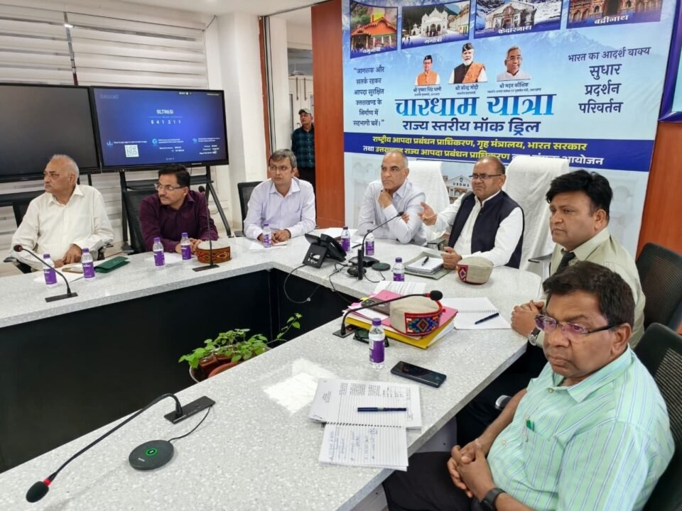 Uttarakhand and Himachal Pradesh will enhance mutual cooperation.