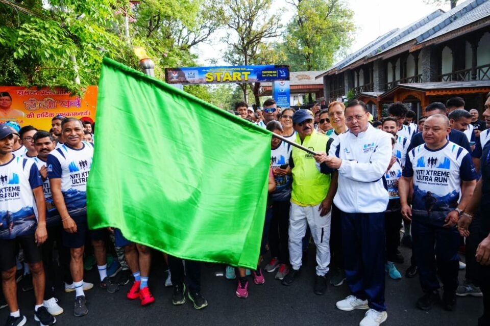 Chief Minister Dhami flagged off the countdown run for Niti Extreme Ultra Run 2026