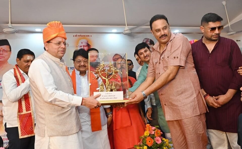 Chief Minister Dhami inaugurated the newly constructed Anand Dharamshala Trust in Haridwar.
