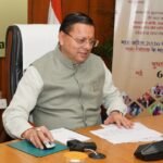 Chief Minister Dhami transferred pensions to the accounts of over 7.5 lakh pensioners with a single click.