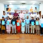 Chief Minister Hands Over Appointment Letters to 483 Candidates