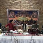 Classical Music Resounds in Malla Mahal; ‘Nadabrahma’ Ceremony Concludes