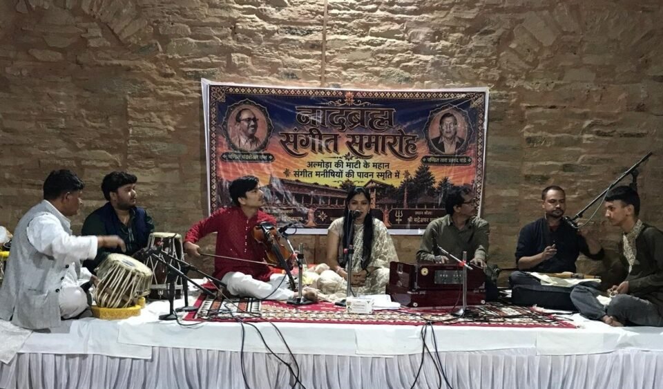 Classical Music Resounds in Malla Mahal; ‘Nadabrahma’ Ceremony Concludes