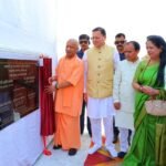 Confluence of Two State Chief Ministers in Yamkeshwar; Inauguration of Development Projects