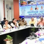 Ensure Immediate Response in the Event of a Disaster Kaushik