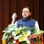 Higher Education The Cornerstone of Developed India 2047 — CM Dhami
