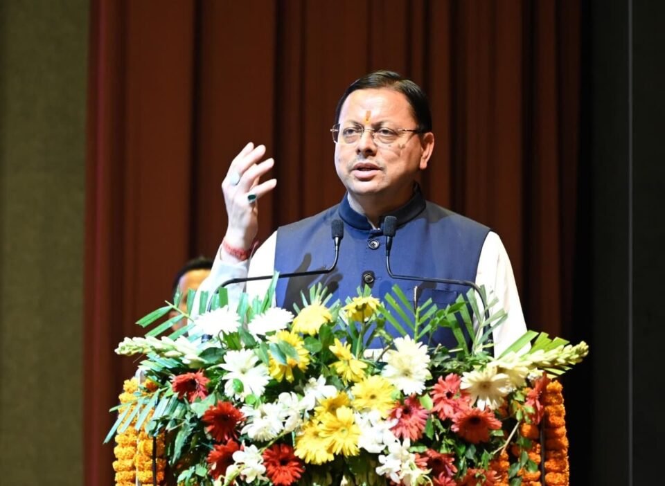 Higher Education The Cornerstone of Developed India 2047 — CM Dhami