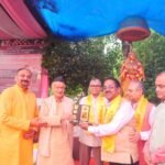 Holkar Educational Trust organized a grand celebration of 301st birth anniversary of Lokmata Devi Ahilyabai Holkar at Edfai World School, Dehradun