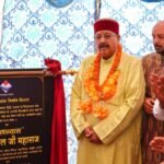 Maharaj Lays Foundation Stone for Motor Road Worth ₹73.16 Lakh in Sanglakoti