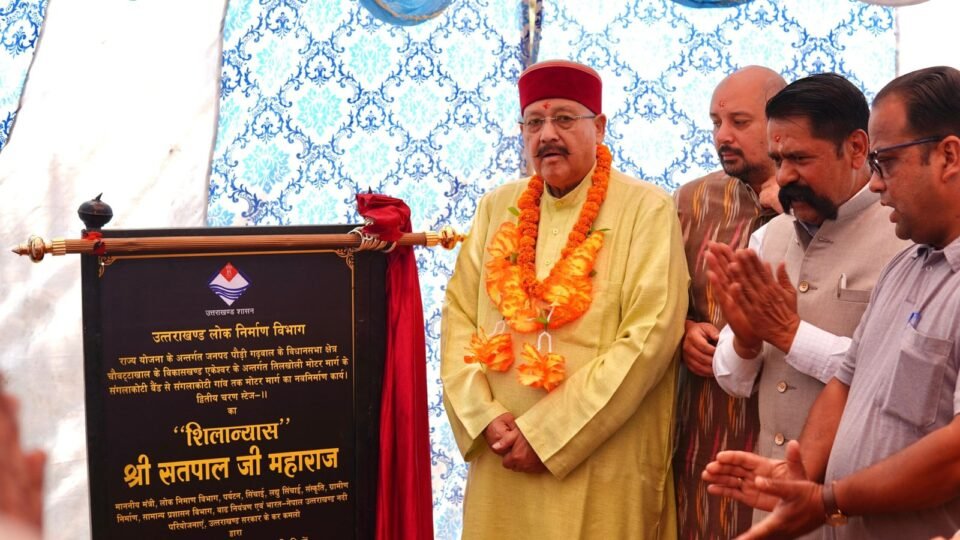 Maharaj Lays Foundation Stone for Motor Road Worth ₹73.16 Lakh in Sanglakoti