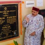 Maharaj and Higher Education Minister Dhan Singh inaugurated the Khairasain College building.