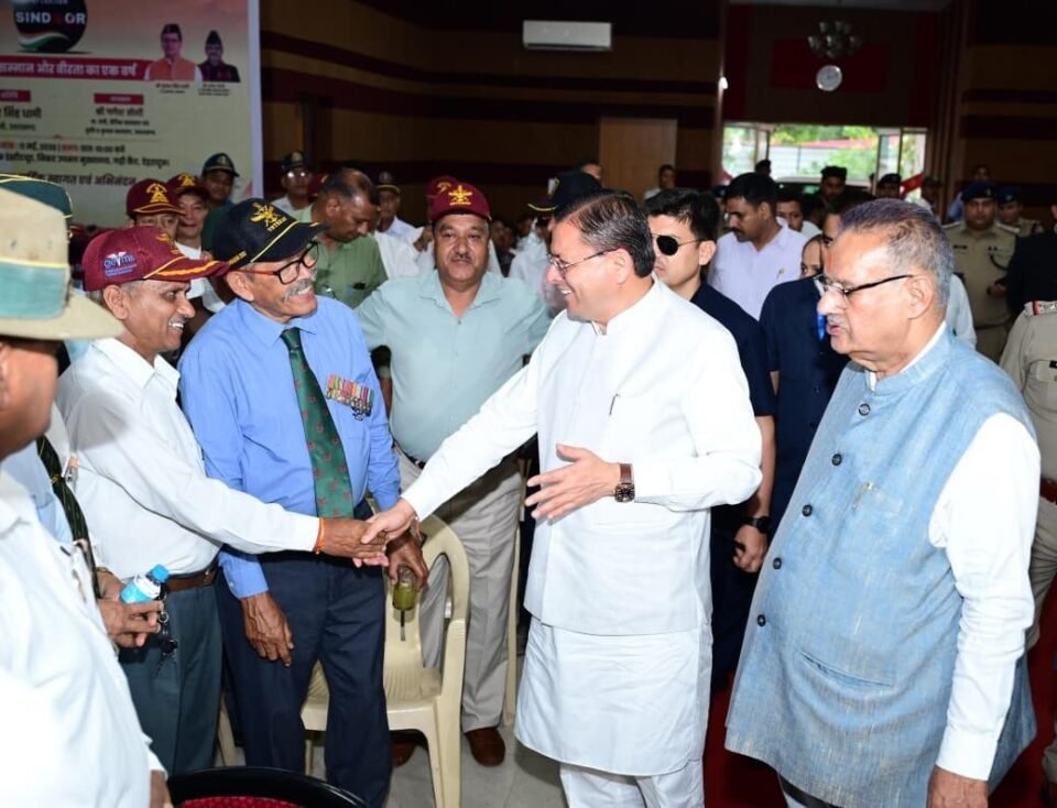 Operation Sindoor will continue to inspire future generations CM Dhami