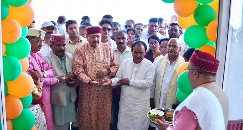 The BJP is a party guided by the core mantra of public service Maharaj