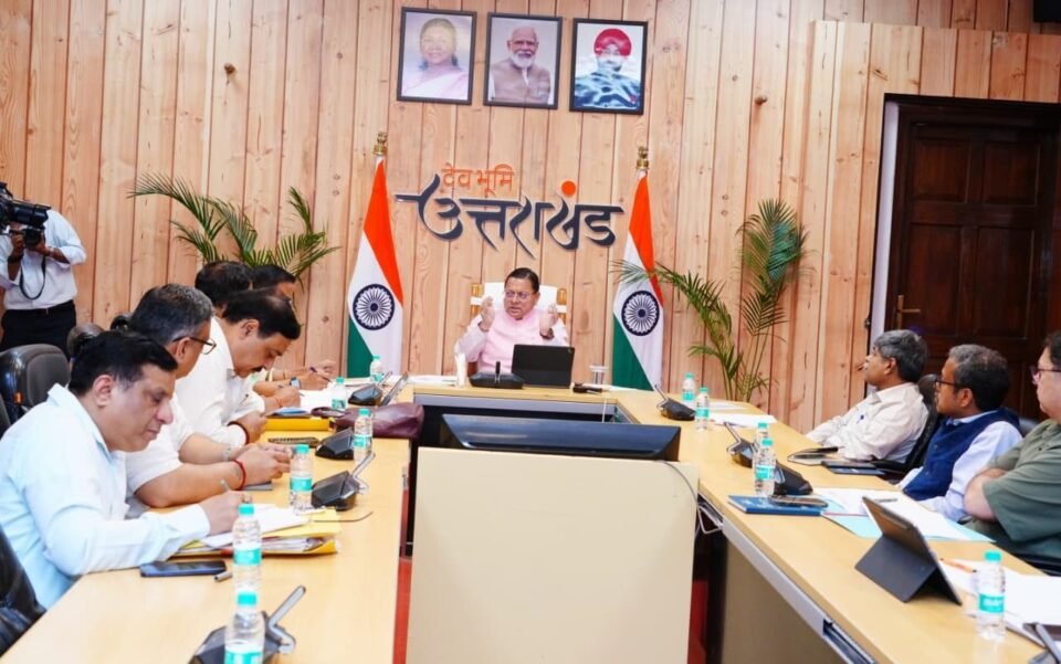 The Chief Minister reviewed forest fire control, drinking water, health, and monsoon preparedness.