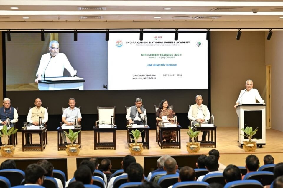 Union Environment Minister Bhupender Yadav interacted with participants of the Indian Forest Service's Mid-Career Training Programme.