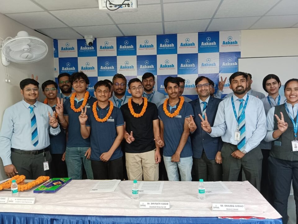 16 students from Aakash Educational Services Limited (AESL), Dehradun, have qualified for JEE Advanced 2026. Vedansh Bahuguna leads the center's performance with an AIR of 1392.