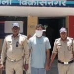 Accused arrested for abetment to suicide