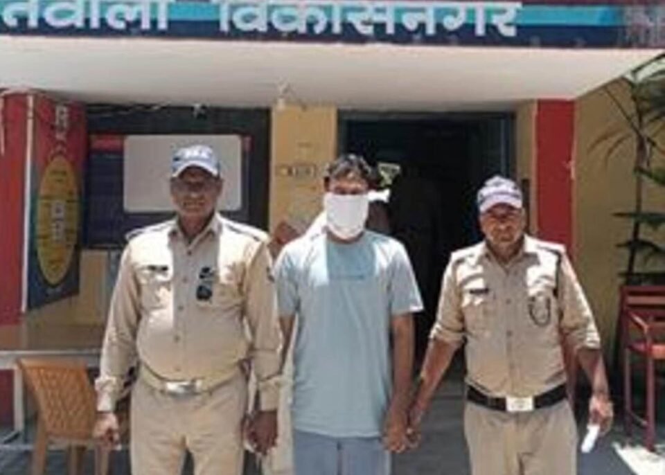 Accused arrested for abetment to suicide