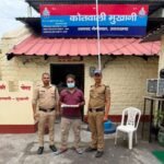 Action taken by Mukhani Police under Operation Prahar under the direction of SSP Nainital.