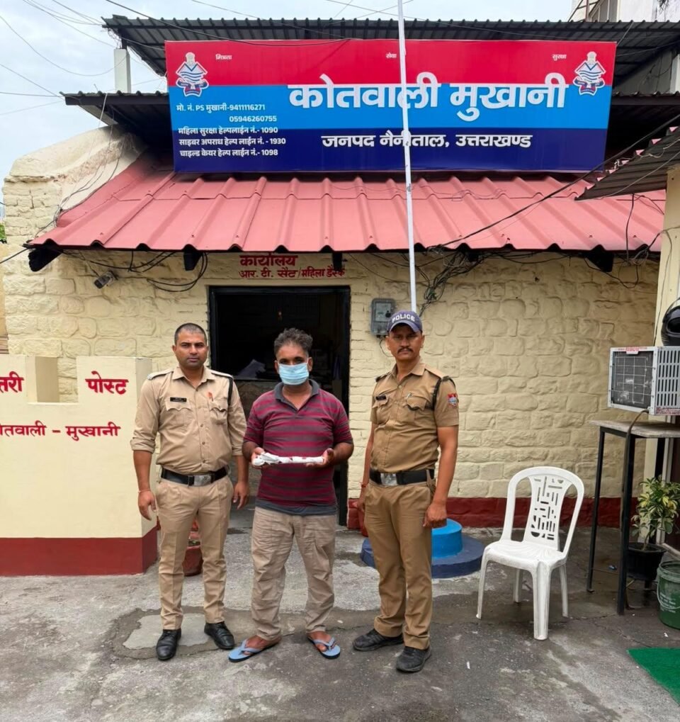 Action taken by Mukhani Police under Operation Prahar under the direction of SSP Nainital.